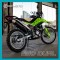 CFMOTO 250 DUAL 5. vites dişli karşılığı