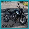 CFMOTO 650NK İkincil Hava Filtresi