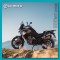 CFMOTO 800MT Sport 1. vites dişli karşılığı