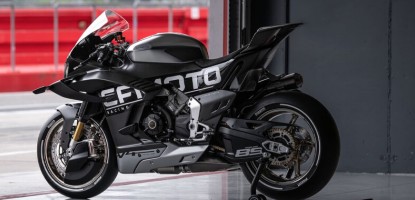 CFMOTO V4 SR-RR (SR1000 RR)