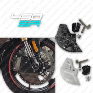 CFMOTO 450SR Disk Soğutucu Beyaz