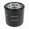CFMOTO 450SR Yağ Filtresi Orjinal CFMOTO 450SR Yağ Filtresi Orjinal
