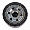 CFMOTO 450SR Yağ Filtresi Orjinal CFMOTO 450SR Yağ Filtresi Orjinal
