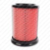 CFMOTO 700CLX Heritage Hava Filtresi Orjinal CFMOTO 700CLX Heritage Hava Filtresi Orjinal